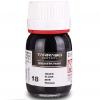 TARRAGO Sneakers Paint Colore per pelle e tessuto 25 ml  BLACK - NERO