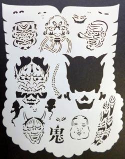 Mini Stencil aerografo ARTOOL "Kanji Master-Kanji Masks" Fraser