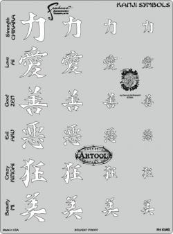 Stencil aerografo ARTOOL Kanji Master "Kanji Symbols" Mathewson