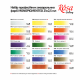 Acquerello MONOPIGMENTED - ROSA Gallery - 21 colori